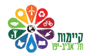 תל-אביב